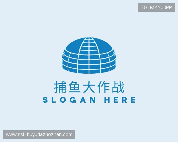 解读捕鱼大作战